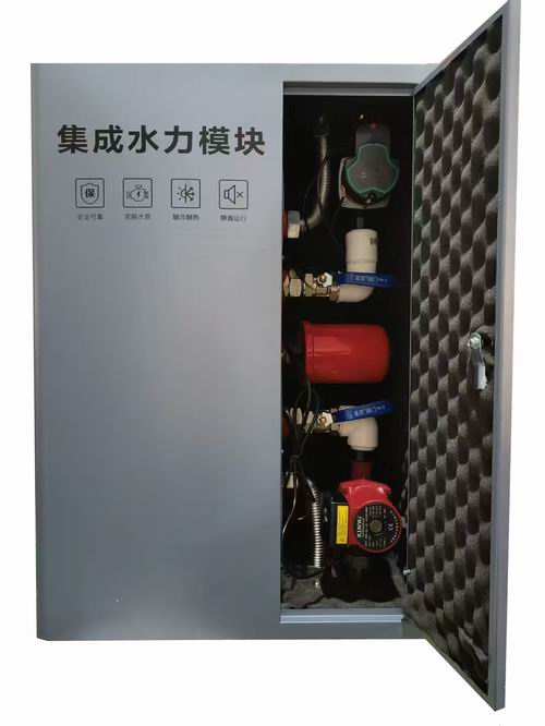 福建空氣源熱泵集成水力模塊