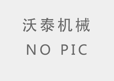 風機盤管和中央空調的適用場景分別是什么？