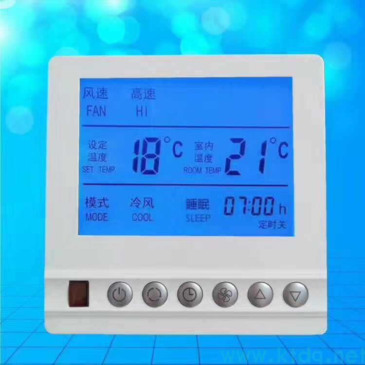 黑龍江什么是中央空調