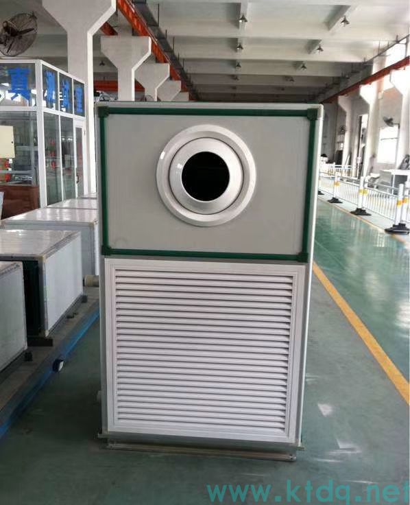 黑龍江關于球形新風機組的安裝注意事項